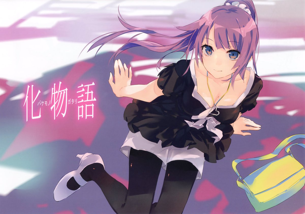 ieniiaizer3's tweet photo. ガハラさんお誕生日おめでとう
ございます(*_ _)
傷物語出てこないけどこらからの
活躍に期待(●´ω`●)
#戦場ヶ原ひたぎ生誕祭 
#がはら祭 
#化物語好きな人RT 
#RTした人全員フォローする https://t.co/R3XCqEmVNs