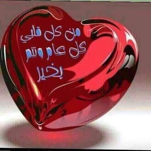 37Beshr's tweet photo. https://t.co/ItbnnqtdOM