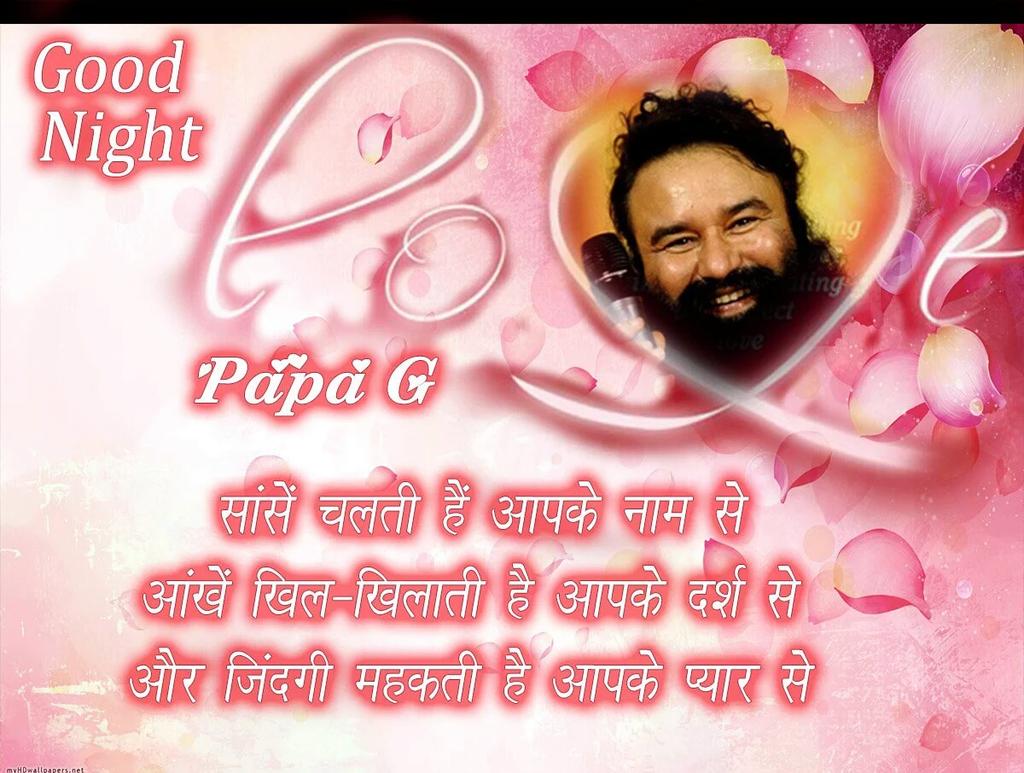 sachishiksha's tweet photo. @Gurmeetramrahim #MSG4Businessman good night papa ji https://t.co/ebFPpjEwO3
