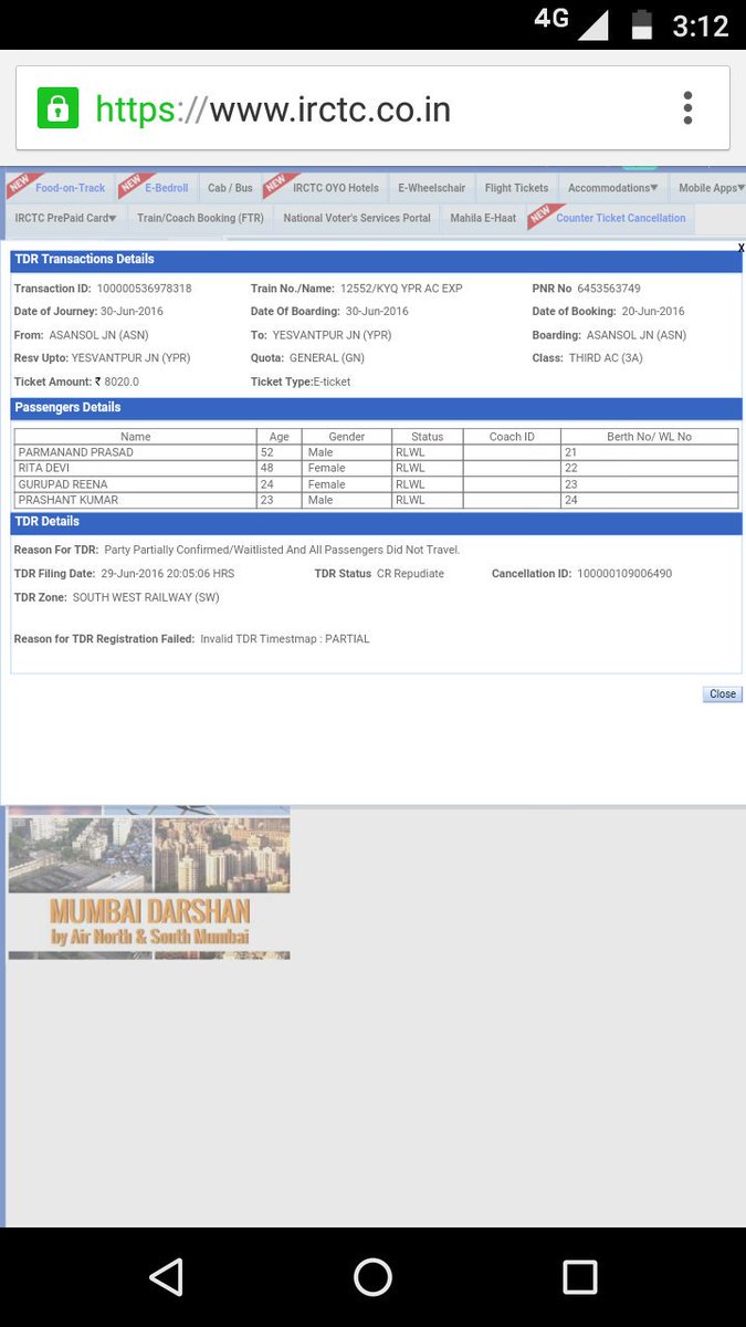 pkumar_mr's tweet photo. @RailMinIndia @sureshpprabhu  Can u pls let me knw what does error mean given in screenshot when I've filled TDR? https://t.co/7qlf1hItM7