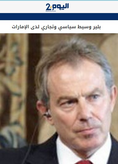 http://pbs.twimg.com/media/Cmspt9oWgAAcYEZ.jpg