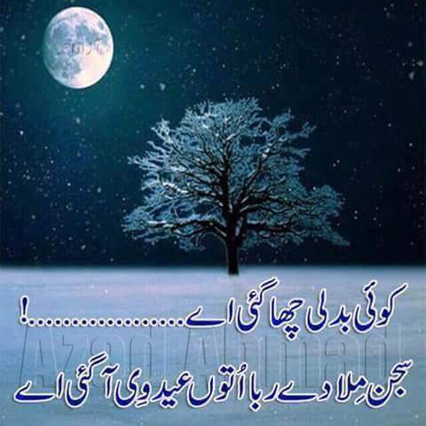 sulemanfx's tweet photo. https://t.co/c0UbTnggGG