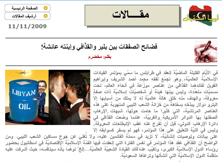 http://pbs.twimg.com/media/CmsxXe9WIAANXRY.jpg