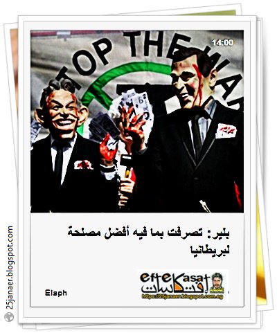 http://pbs.twimg.com/media/CmsyTUQWcAA6at7.jpg