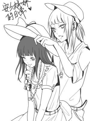 シロナのtwitterイラスト検索結果 古い順 シロナのtwitterイラスト検索結果 古い順