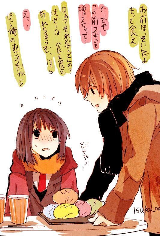 かなやん かわいい歌詞 画像 Kanayan Kawaiii Twitter