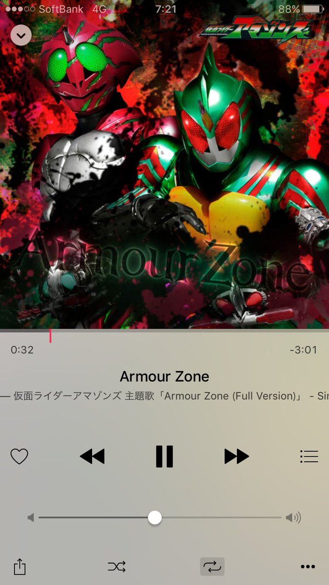 Armour Zone Twitter Search