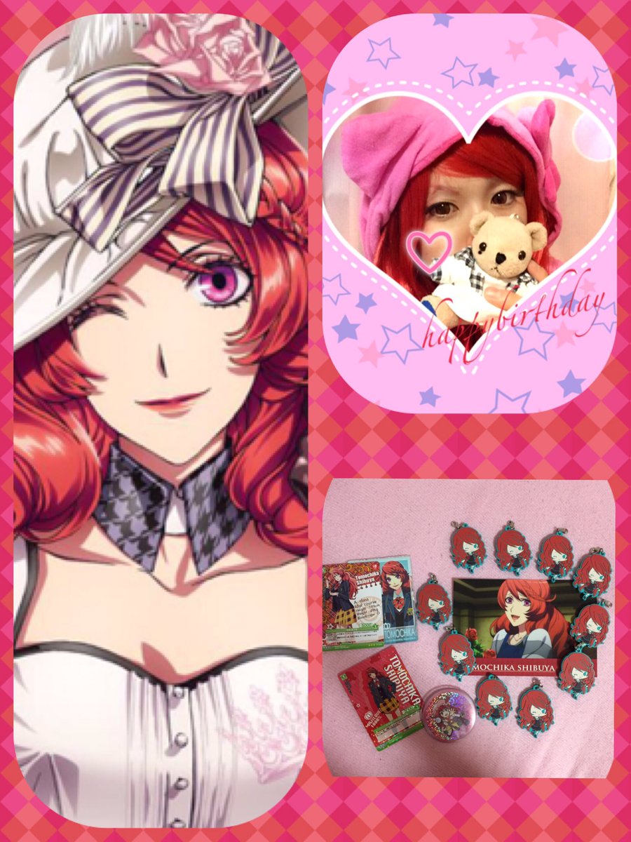 ゚ キスよりすごい友千香聖誕祭16 ゚ ゚ 10ページ目 Togetter ゚ キスよりすごい友千香聖誕祭16 ゚ ゚ 10ページ目 Togetter