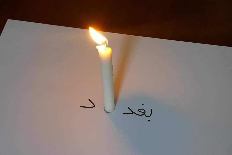 AliaSa33's tweet photo. قررت ان اجعلك بطلي 
انا اختك العراقية..
حاول ان تكون قويا من اجلي ❤ 
#أنتم_ثورتي
#تحقيق_دولي_للكراده https://t.co/Z3hgHBvb0F