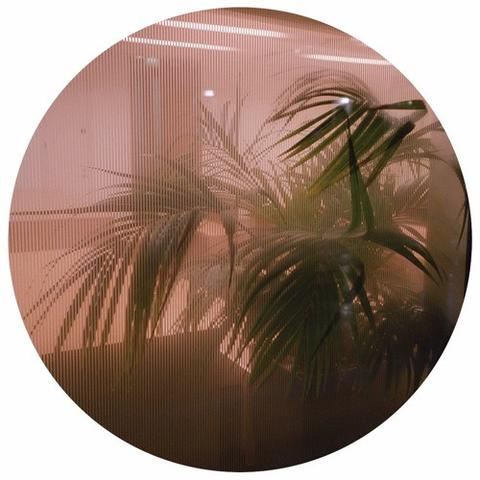 Next Distant Hawaii record incoming with Chicago based producer Garrett David! Pre-order: goo.gl/Y7DgqM