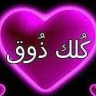 aaaa76014 tweet picture