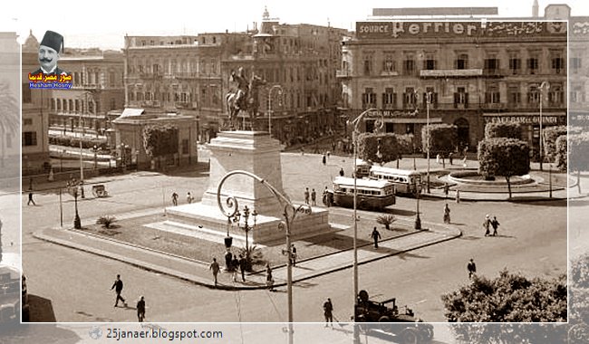 ميدان ﺍﻷﻭﺑﺮﺍ - مصر 1934م 