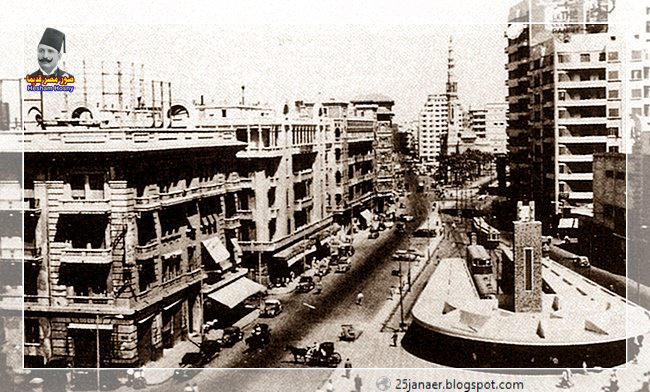 محطة الرمل 1940 اسكندرية, 