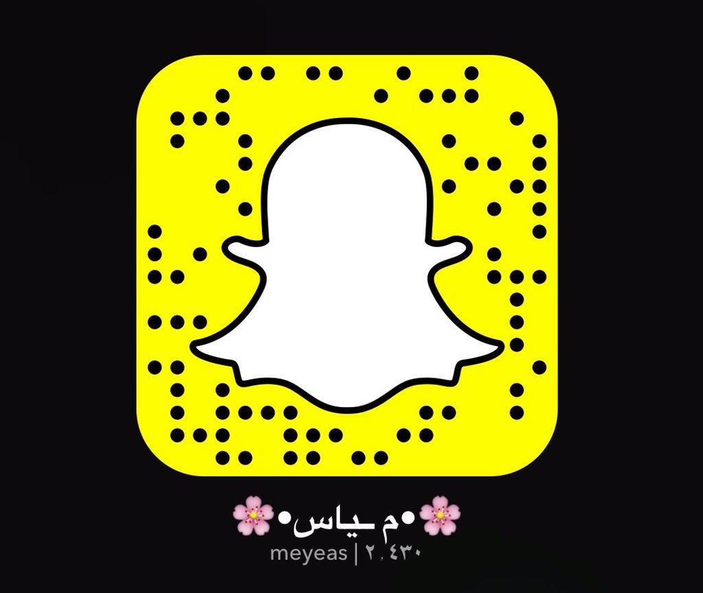 Shee3er_7's tweet photo. حياكم سنابي ❤️🌹 https://t.co/CrrfzoB9dH