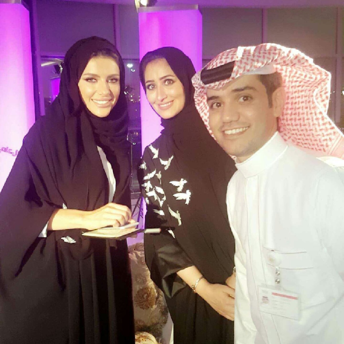 رؤى ريان