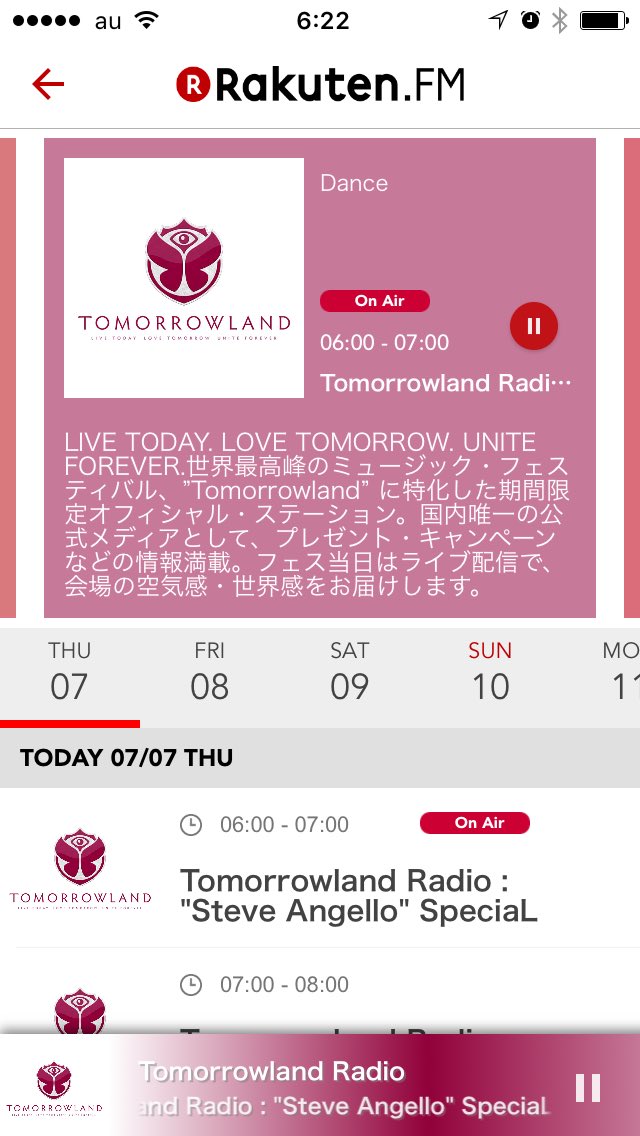 DMH_JP's tweet photo. Tomorrowlandのチケットがあたりますように。

#CFMxTML #TML2016 #短冊に願いを込めて https://t.co/q0d6TVWzA9
