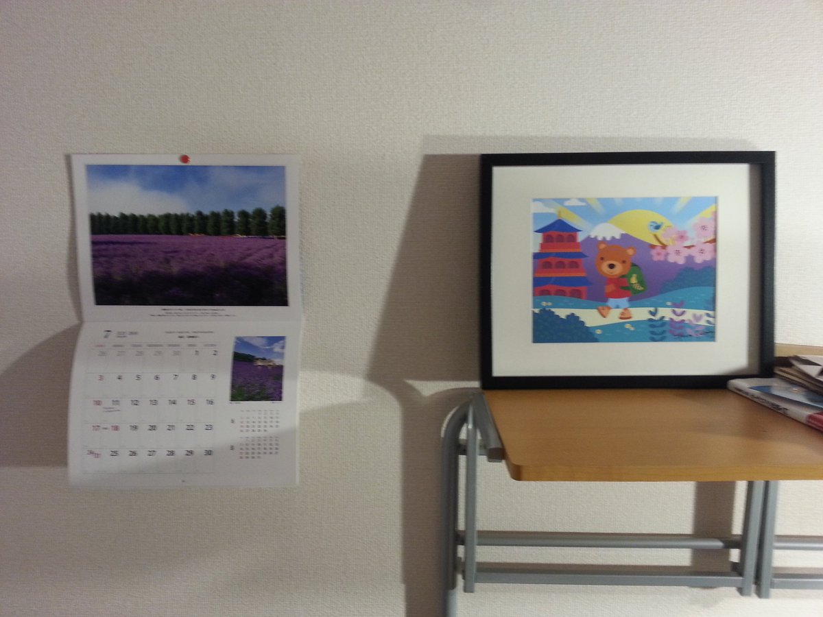 Thank you <a href="/Fgi2Fhiona/">Fhiona Galloway✏️</a> <a href="/LittleTigerUK/">Little Tiger Books</a> for the amazing artwork, card and other gifts. And konnichiwa from Japan!