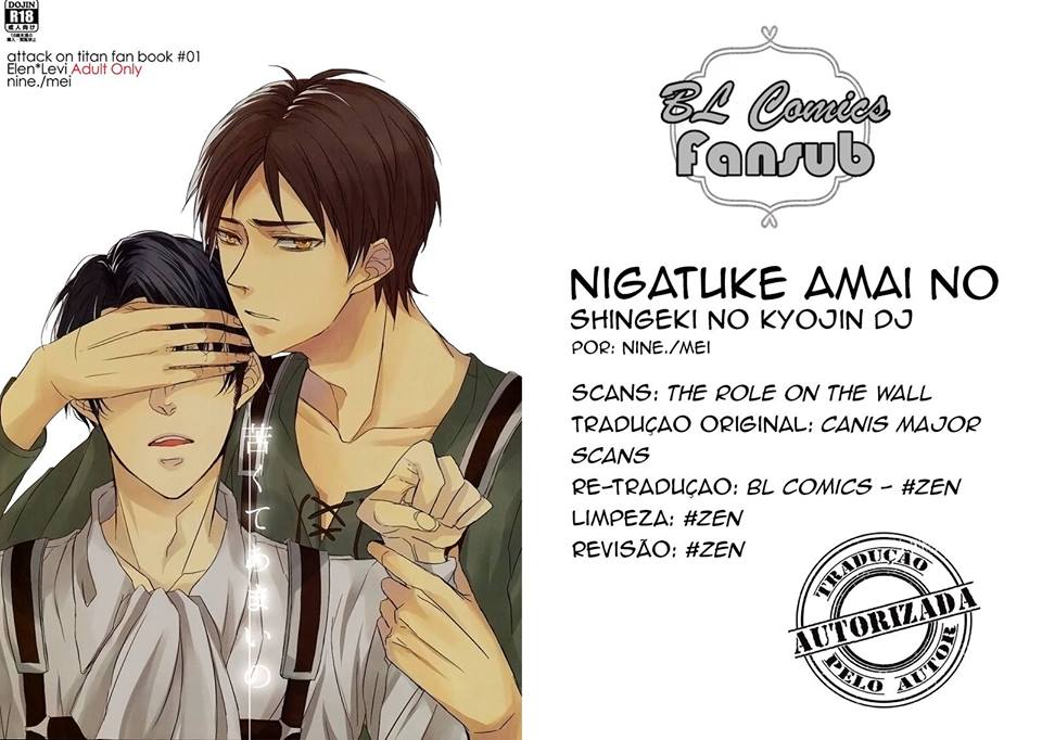 BL Comics Fansub ☆ (@BLComicsFansub) / X