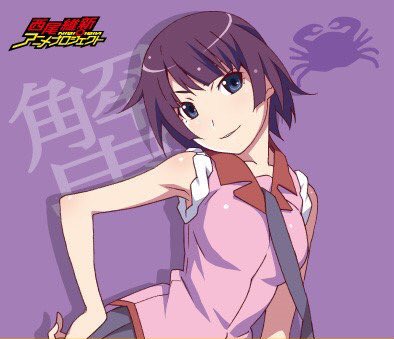 ガハラさんのtwitterイラスト検索結果 ガハラさんのtwitterイラスト検索結果
