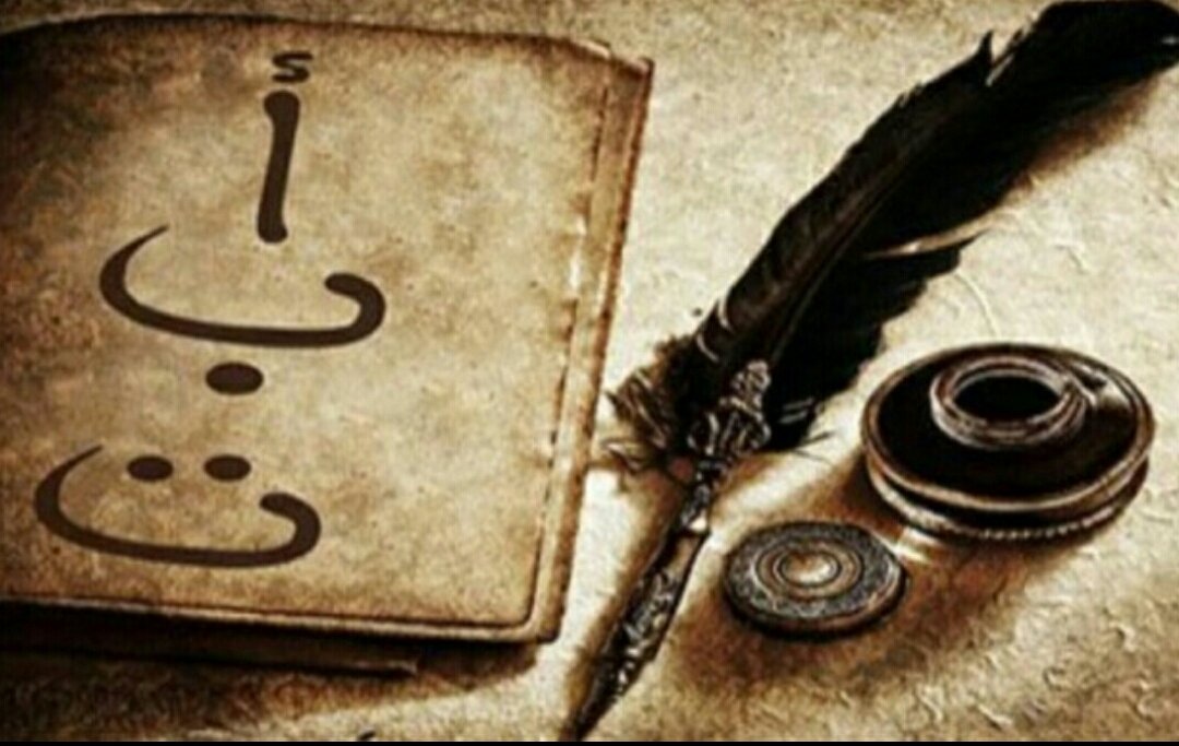 لمعلمي اللغه العربيه

سؤال محيرني في اللغة العربية

ليش كلمة "مع بعض"منفصله ؟
وكلمة " منفصله " مع بعض ؟! 
@rmh3744