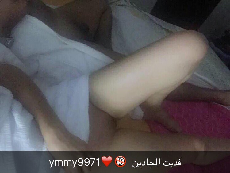 ymmy9971's tweet photo. اللي يبغى نتقابل الساعة٦ رتويت ونتفاهم 🔞 
#سالب #موجب #جاد #قحبة #رتويت_سالب_مبادل_شميل_ممحون_سالب #موجب #ديوث #فحل https://t.co/UpgehXJEOI
