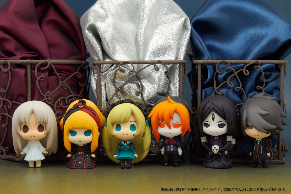 טוויטר カラコレ בטוויטר Sound Horizon カラコレが本日よりご予約スタート 全3弾連動予約で特典がついてきますよ W ぜひぜひ3弾揃えてコレクションして下さいね T Co 1d4hjpzpvc T Co Fuemeaak5a טוויטר カラコレ בטוויטר Sound Horizon カラコレが本日よりご予約スタート 全3弾連動予約で特典がついてきますよ W ぜひぜひ3弾揃えてコレクションして下さいね T Co 1d4hjpzpvc T Co Fuemeaak5a