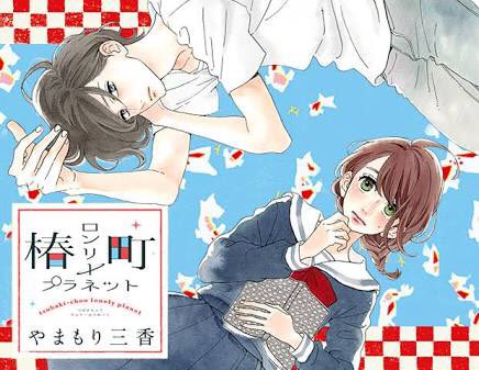 木曳野暁のtwitterイラスト検索結果 古い順 木曳野暁のtwitterイラスト検索結果 古い順