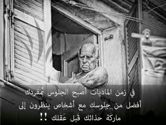 MFLDSW's tweet photo. #ماركه https://t.co/moly1xtVxY
