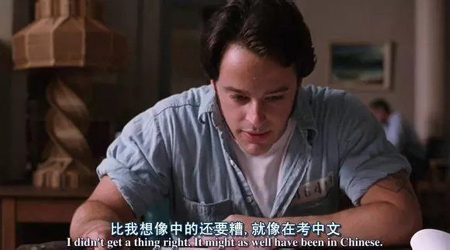 Twitter पर 汉语慢慢聊 趣闻 外国人最喜欢的n个汉字 汉语是公认的最难学习的语言 虽然学不会汉语 但不妨碍歪果仁带着一双发现美的眼睛观察 汉字 T Co 0vj02ipce1 T Co Bxtswuzzzy