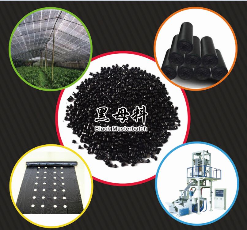 masterbatch3's tweet image. General use high density polyethylene black masterbatch for LLDPE /LDPE /HDPE/PE/PP
ecrobot.com/company/compan…
