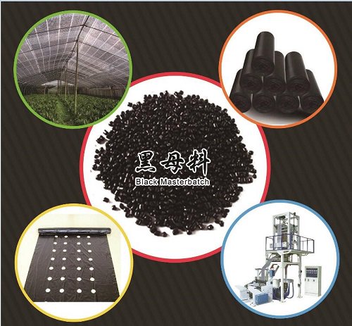 masterbatch3's tweet image. RoHS standard high quality general use LLDPE black masterbatch
allproducts.com/manufacture95/…