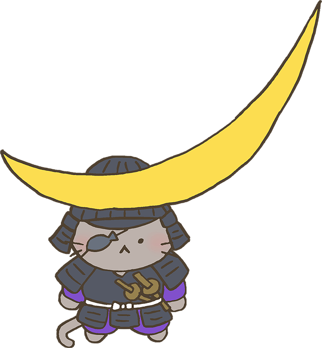 伊達政宗のtwitterイラスト検索結果 古い順