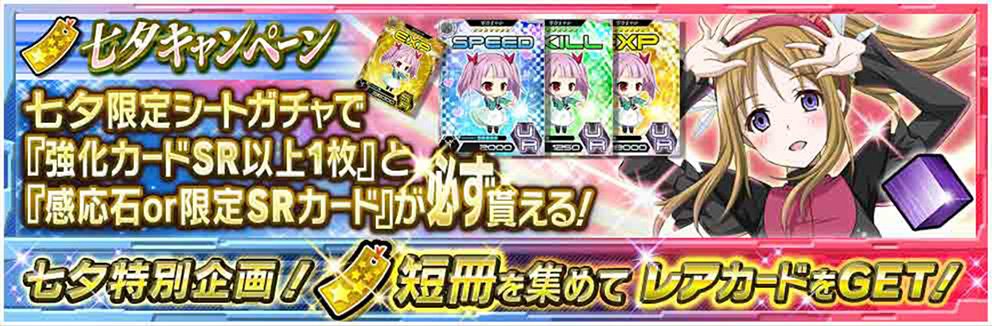 魔法科高校の劣等生大好きっ子 Qharzd0rdru581e Twitter 魔法科高校の劣等生大好きっ子 Qharzd0rdru581e Twitter