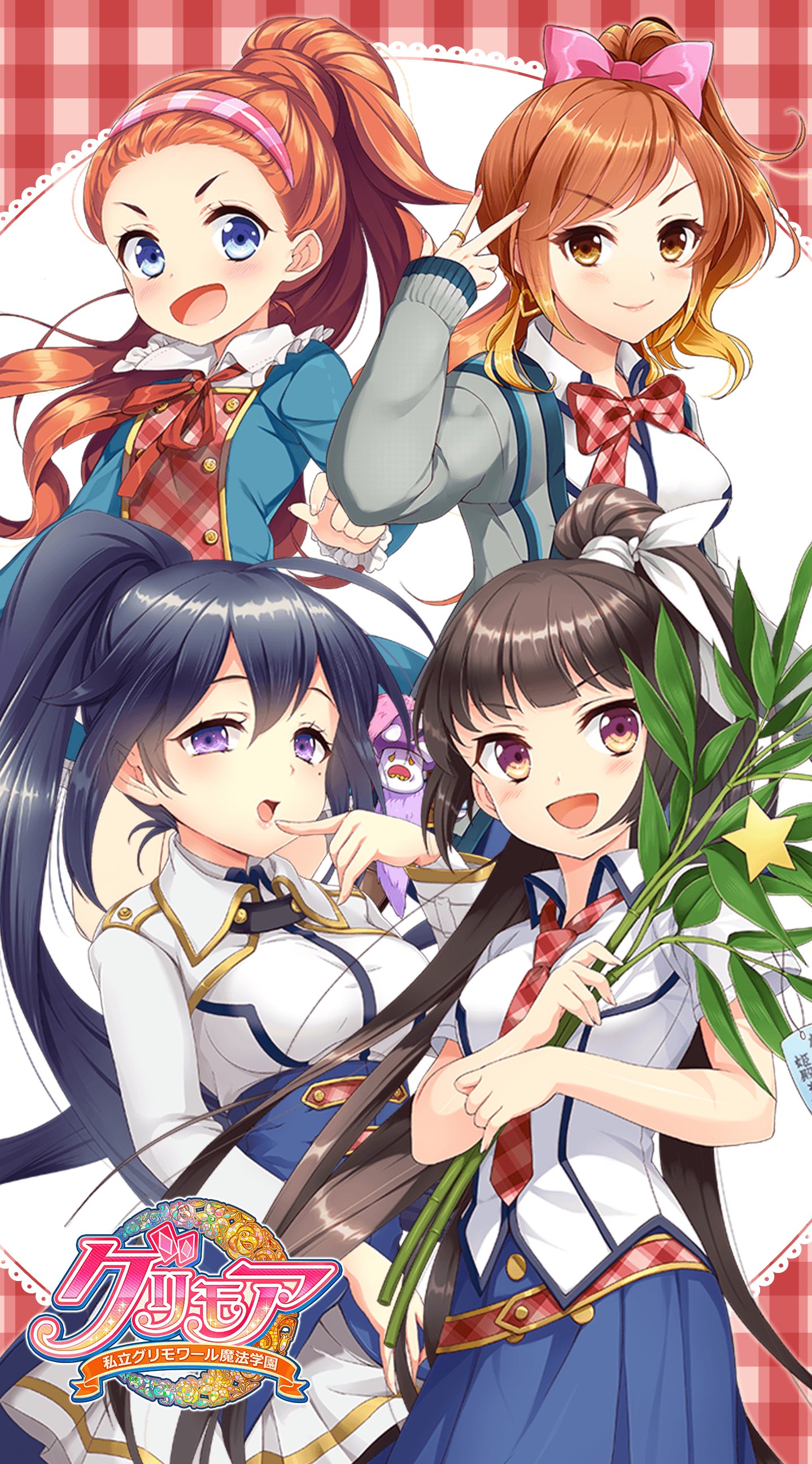 グリモアa 私立グリモワール魔法学園 Iphone6plus 6splusの方はこちら ポニーテールの日 グリモア 壁紙 Iphone6 T Co Ckuycnjua2 Twitter