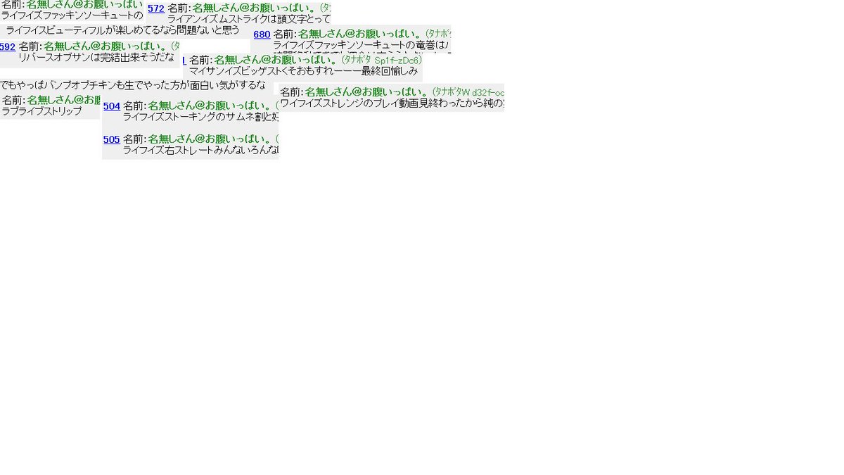 kgmnbot's tweet photo. @firika1 最新版お届けに参りましたー https://t.co/lS04h3hsex