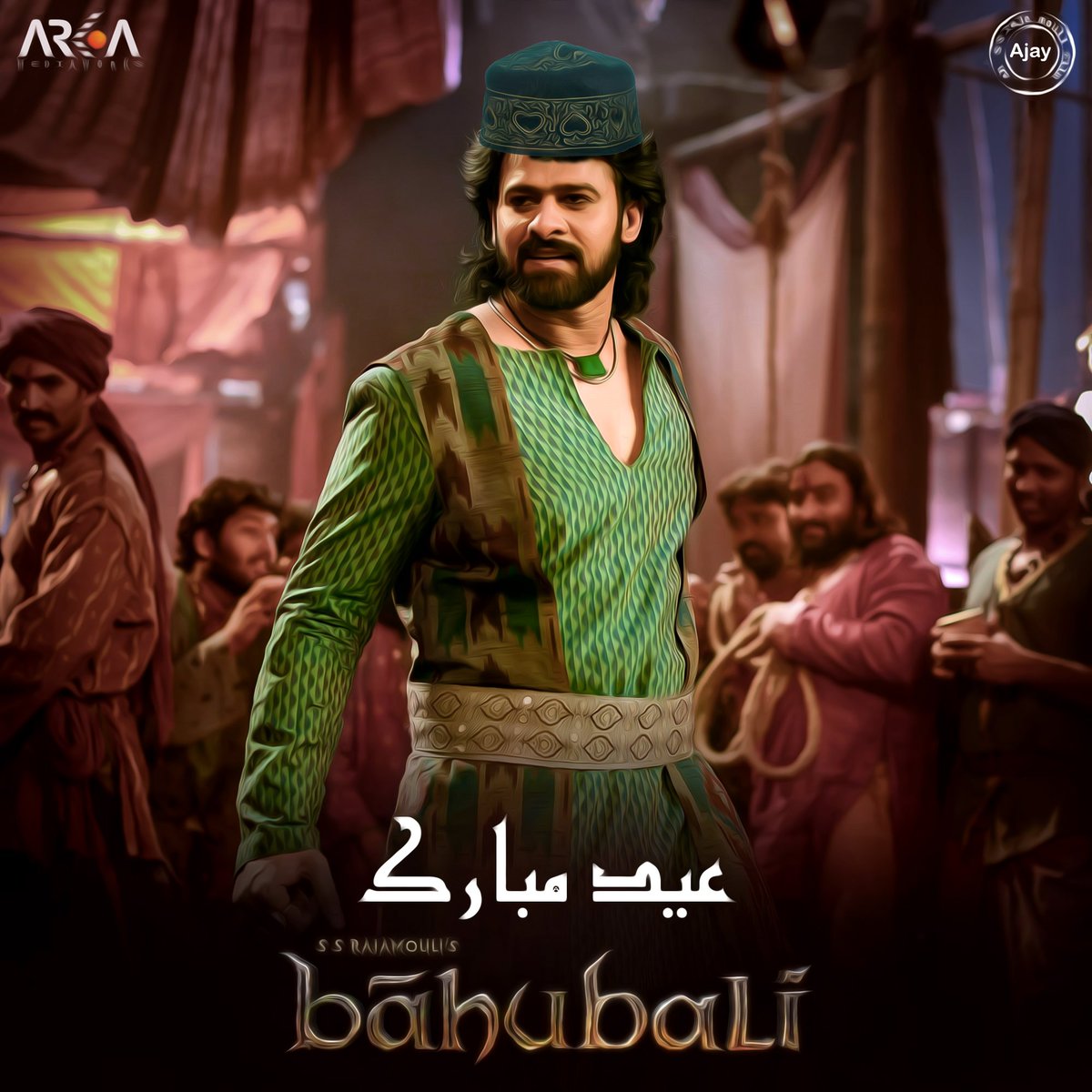 OfficialPrabhas's tweet photo. Eid Mubarak darlings...:) https://t.co/phYQR45q7q