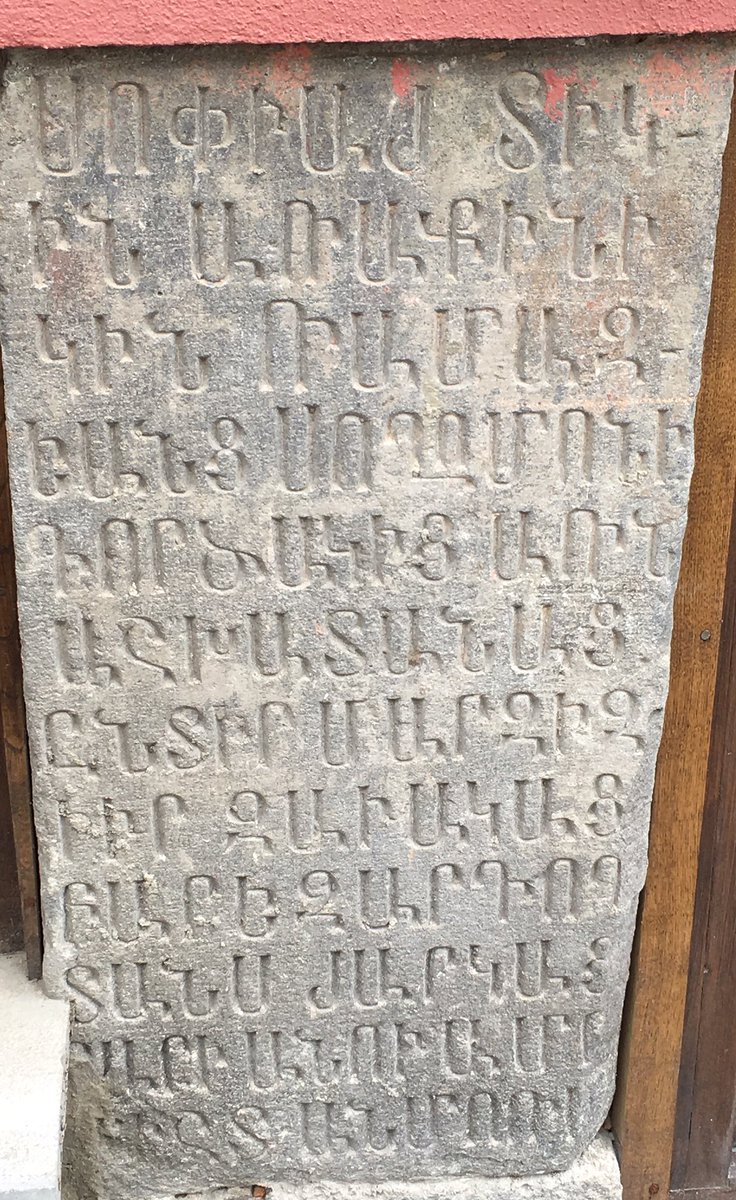 ianaavanesian's tweet photo. #Armenian #Inscription on the walls of old buildings of #Tbilisi #Havlabar #Avlabari https://t.co/E8TXuFTImu