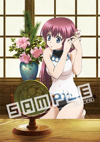 うたわれるもの公式 Auf Twitter うたわれるもの 二人の白皇 店舗描き下ろし特典 7 7 Joshin アニメ描き下ろし クリアファイル ノスリ うたわれ T Co 0ra4efytw5 うたわれるもの公式 Auf Twitter うたわれるもの 二人の白皇 店舗描き下ろし特典 7 7 Joshin アニメ描き下ろし クリアファイル ノスリ うたわれ T Co 0ra4efytw5