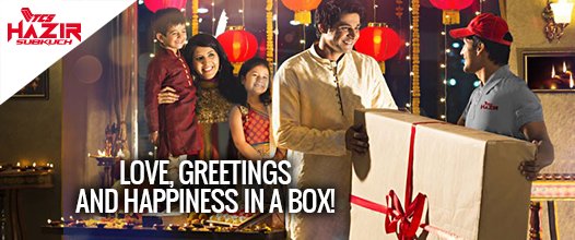 tcs_couriers's tweet photo. Send Eid gifts to all your friends with #TCS #Hazir #SubKuch!
Call now on 021-111-123-456.
#TCS #DeliveringHappiness https://t.co/tpBds1WREy