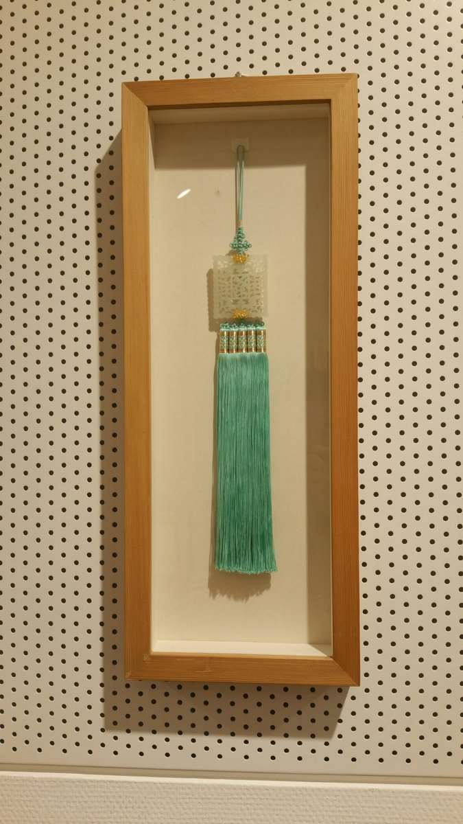 eunyle90's tweet image. 이보다 더 섬세할 수 없다!
장인의 손길이 담긴
'의미 있는 날, 매듭으로 엮다'

돌과 혼례에 쓰이는 전통매듭의 예와 멋
성남시청 공감갤러리에서 만나보세요😁
7.4.~7.10.

#성남시 #전통매듭 #장인