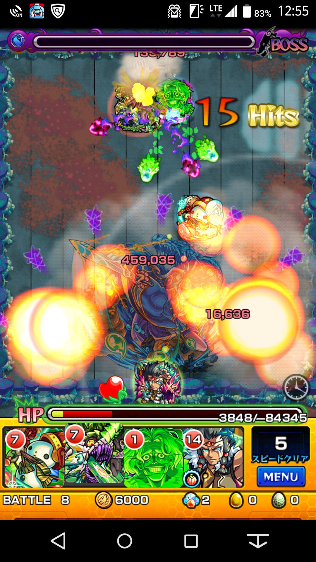 モンスト ヤマタケ安定 無課金 みんなのクリアパーティ モンスト攻略スタディ