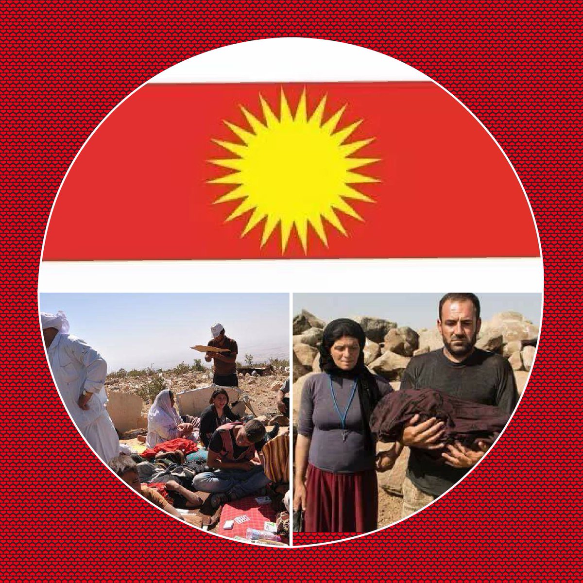 #اوقفوا_الابادة_الايزيدية  
#نحن_مع_الايزيديات 
#StopYazidiGenocide
#StandforYazidiWomen