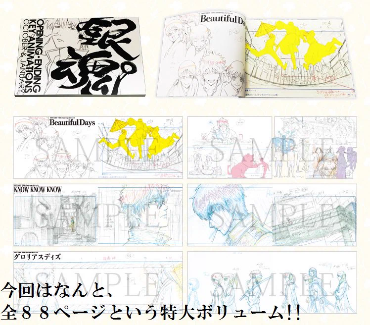 Cmv89HxUsAA0Hko?format=webp&