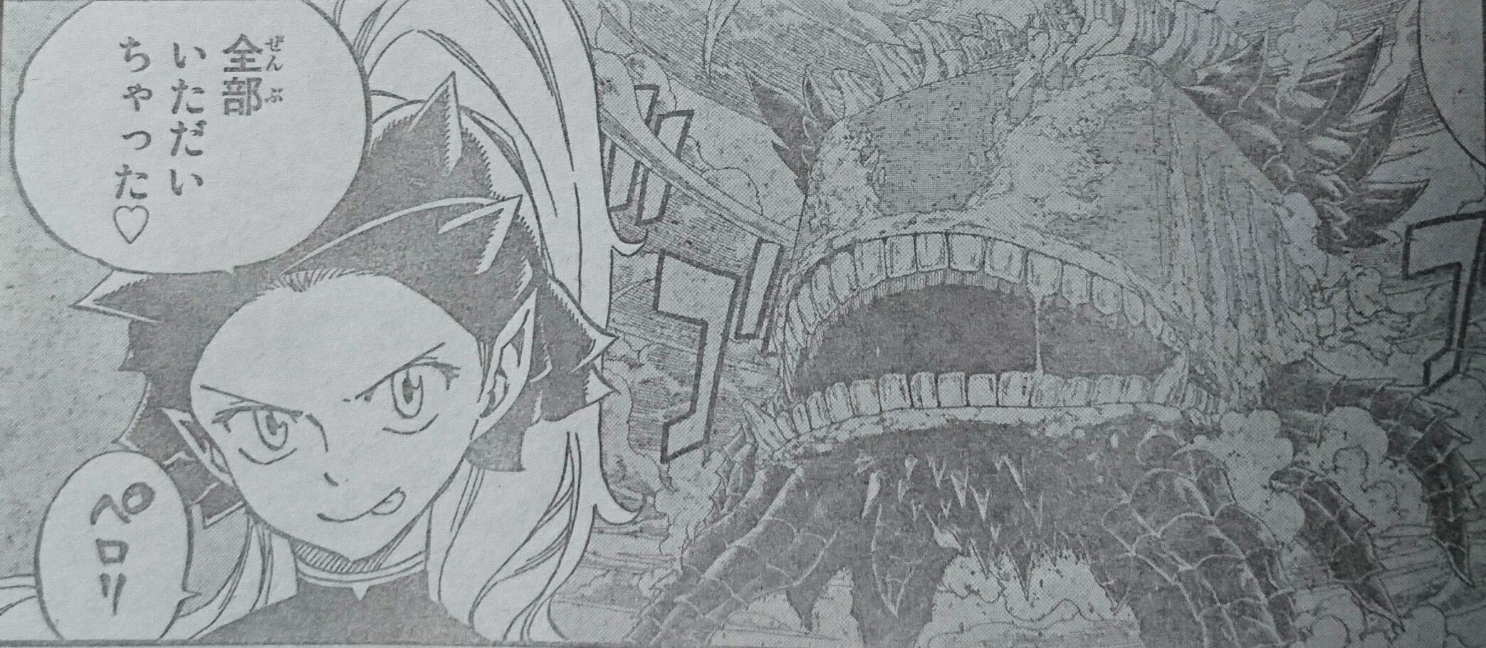 טוויטר 七つの大罪 ネタバレ無料情報局 בטוויטר フェアリーテイル 第492話 姉と妹 マガジンネタバレ速報 T Co K1fsuhigzk 週刊少年マガジン フェアリーテイル 第492話 内容ネタバレです ミラジェーン リサーナ T Co Mjgjit1s