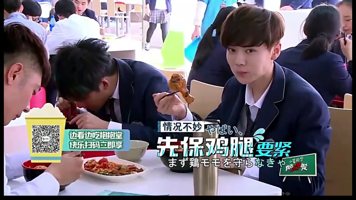 Meetluhan على تويتر Luhan 鹿晗 ルハン 日本语字幕 学校へ行ってきます 鹿晗cut Https T Co Aasyclmsbf 凄く可愛いので ぜひ見ってくださいね