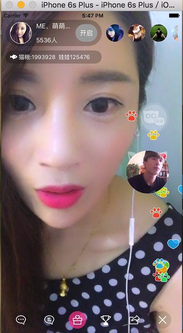 iOSCodeHub's tweet image. [iOS App Open Source] MiaowShow,iOS视频直播: 高仿喵播

ioscodehub.com/2016/07/07/%E5…

iOSCodeHub ( ioscodehub.com )