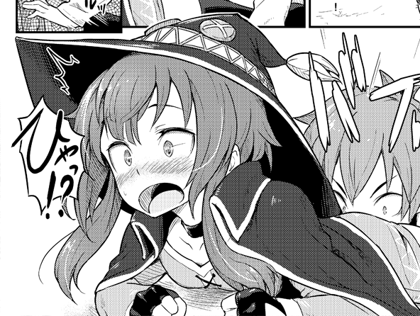 【C90】このすば『めぐみん』本 サンプル
 
3ページ目UPしました。
https://t.co/TZLc2wtRS5
#このすば 