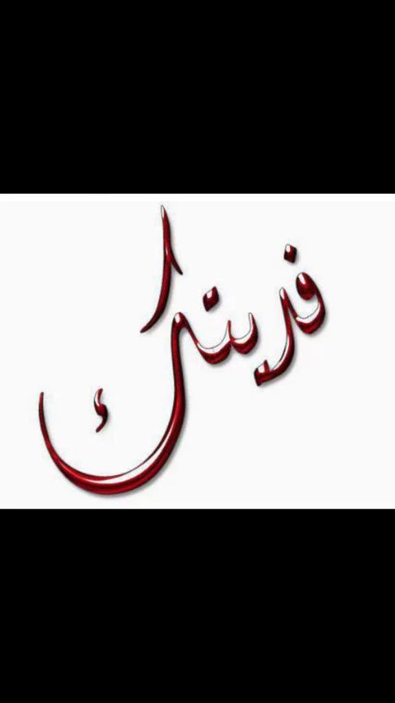 aaaa76014 tweet picture