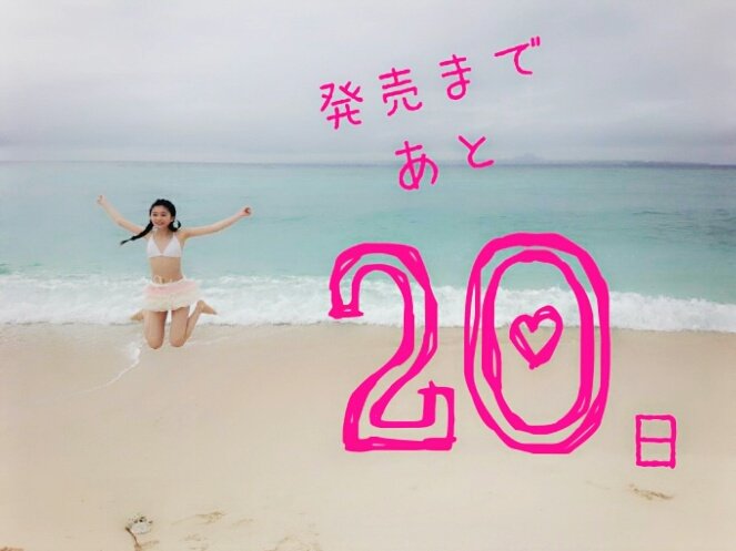 Twitterのコスプレ画像7