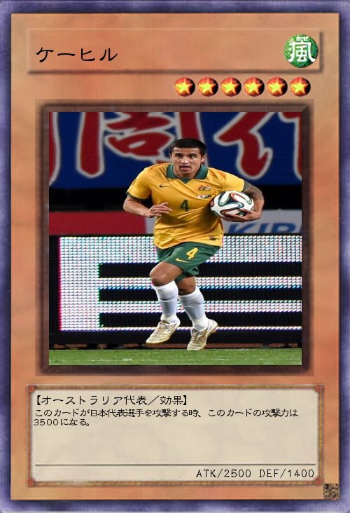 bot_zak's tweet photo. 代表王デュエルモンスターズ
アジア編 https://t.co/LV9EqrZ2Yu